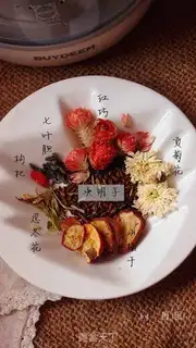 Make Purely natural fatty tea step 0