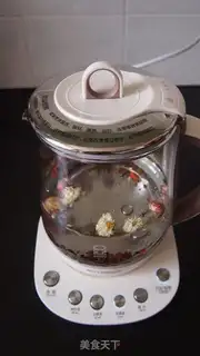 Make Purely natural fatty tea step 2