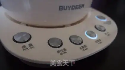 Make Purely natural fatty tea step 3