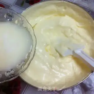 Make Yogurt chili step 4