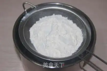 Make Pizza cake step 2