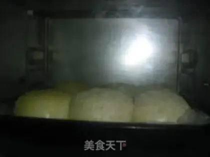 Make ♪ Chestnut bread ♪ step 10
