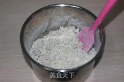 Make Pizza cake step 5