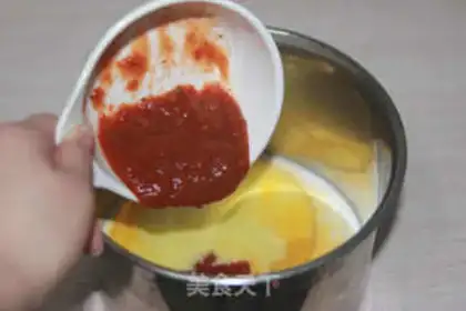 Make Pizza cake step 6