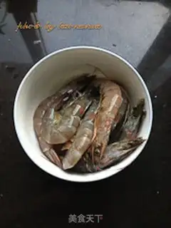 Make Eggplant shrimp step 0