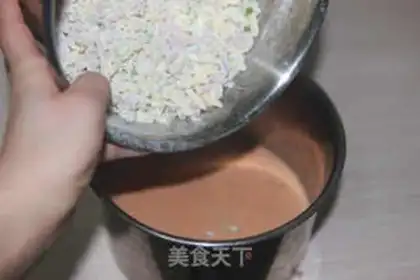 Make Pizza cake step 8
