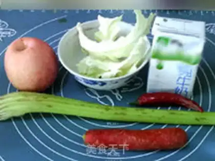 Make Vegetable milk step 0
