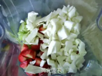 Make Vegetable milk step 3