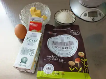 Make A soufflé step 0