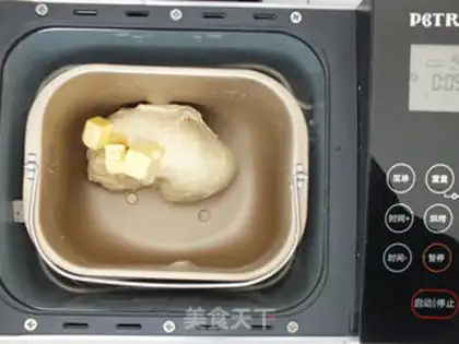 Make Snail bread step 2