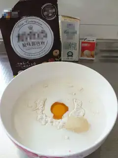 Make A soufflé step 1