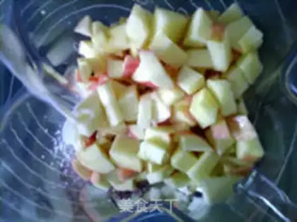 Make Vegetable milk step 7