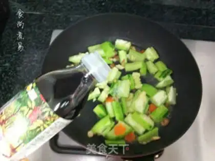 Make ♪ Haimite melon ♪ step 7