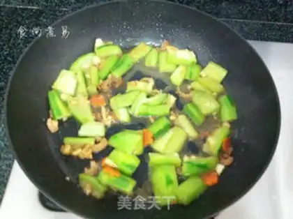 Make ♪ Haimite melon ♪ step 8