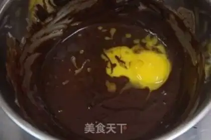 Make "Soft heart" cake step 3