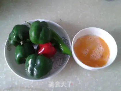 Make Double chili fried eggs step 0