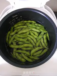 Make Nasty beans step 1