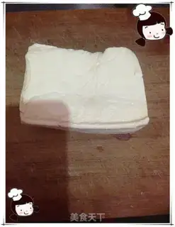 Make Cracky tofu step 0