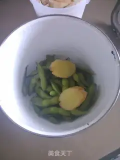 Make Nasty beans step 2