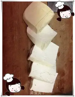 Make Cracky tofu step 1