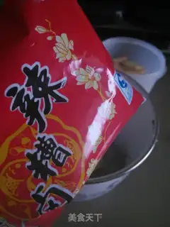 Make Nasty beans step 3