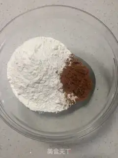 Make Whole wheat raisins step 0