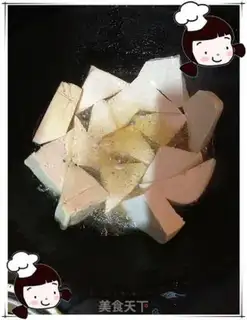 Make Cracky tofu step 4