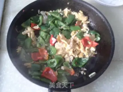 Make Double chili fried eggs step 7