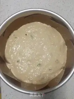 Make Whole wheat raisins step 2