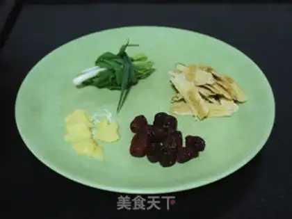 Make The chickens from the red palms step 1