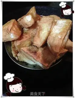 Make Cracky tofu step 7