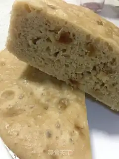 Make Whole wheat raisins step 4