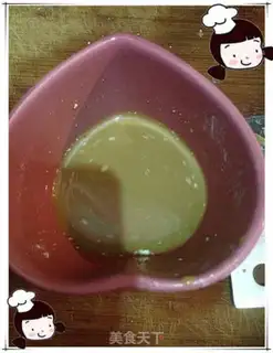 Make Cracky tofu step 8
