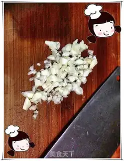 Make Cracky tofu step 9
