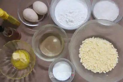 Make Cake cake step 0