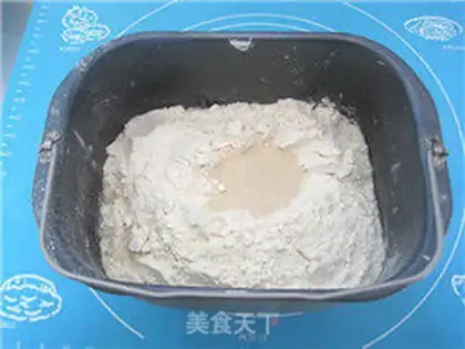 Make Old bread step 0