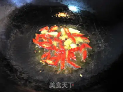 Make Beauty pepper and onions step 1