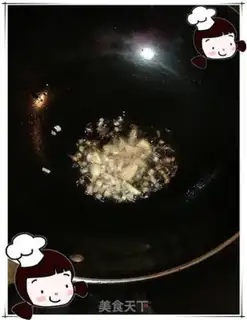 Make Cracky tofu step 10