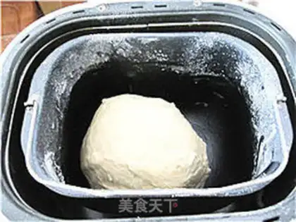 Make Old bread step 1