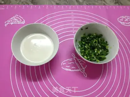 Make Onion soda cookies step 0
