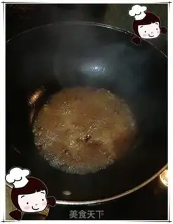 Make Cracky tofu step 11