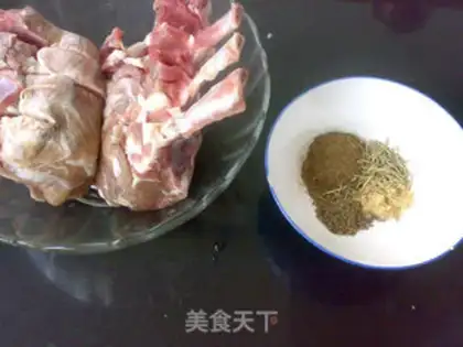 Make Vanilla lamb rack step 0