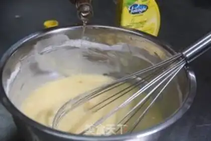 Make Cake cake step 4