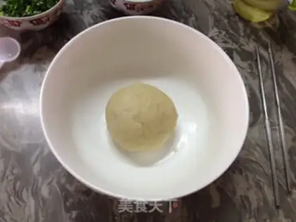 Make Onion soda cookies step 2