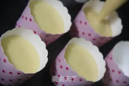 Make Cake cake step 5