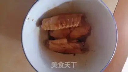 Make Foul wings step 1