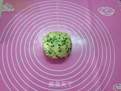 Make Onion soda cookies step 3