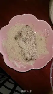 Make Foul wings step 2