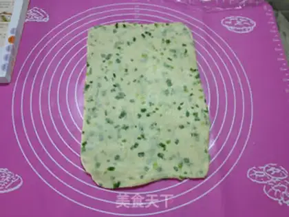 Make Onion soda cookies step 4
