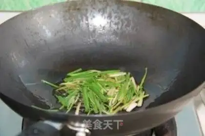 Make Yin-chun step 3